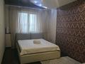 3-бөлмелі пәтер · 90 м² · 13/16 қабат, Орбита-3 ш/а., Торайгырова 19а — Торайгырова/Фрунзе -Саина/Аль-фараби, бағасы: 450 000 ₸ в Алматы, Бостандыкский р-н — фото 8