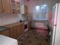 1-бөлмелі пәтер · 42 м² · 2/9 қабат, мкр Аксай-5 19, бағасы: 200 000 ₸ в Алматы, Ауэзовский р-н — фото 5