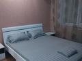 3-комнатная квартира · 72 м² · 1/5 этаж, 9-й мкр 4 — Қаныш Сәтбаев за 250 000 ₸ в Актау — фото 3