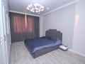 2-комнатная квартира · 63 м², Гагарина за 56.5 млн ₸ в Алматы, Бостандыкский р-н — фото 3
