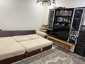 Отдельный дом · 5 комнат · 230 м², Жеруйык 1 — Орынтай за 85 млн ₸ в  — фото 12