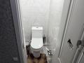 Отдельный дом · 5 комнат · 230 м², Жеруйык 1 — Орынтай за 85 млн ₸ в  — фото 23