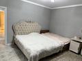 Отдельный дом · 5 комнат · 230 м², Жеруйык 1 — Орынтай за 85 млн ₸ в  — фото 28