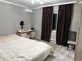 Отдельный дом · 5 комнат · 230 м², Жеруйык 1 — Орынтай за 85 млн ₸ в  — фото 29