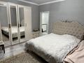 Отдельный дом · 5 комнат · 230 м², Жеруйык 1 — Орынтай за 85 млн ₸ в  — фото 31