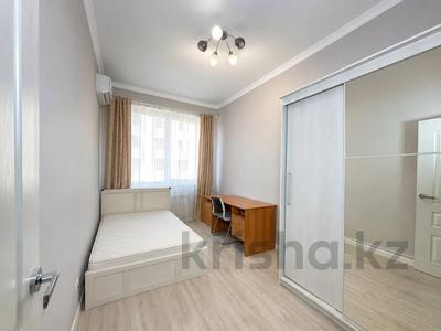 3-комнатная квартира · 87 м² · 3/12 этаж, Гагарина за 102 млн ₸ в Алматы