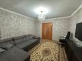 3-комнатная квартира · 60 м² · 3/9 этаж, Назарбаева 44 — Толстого Назарбаева за 28 млн ₸ в Павлодаре — фото 12