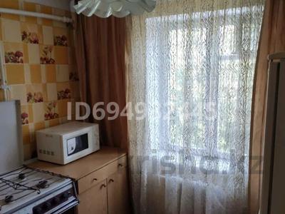 1-комнатная квартира · 33 м² · 3/4 этаж, Жарокова 191 — Бухар Жирау за 220 000 ₸ в Алматы, Бостандыкский р-н