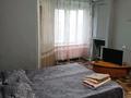 1-комнатная квартира · 40 м² · 9/9 этаж, Алии Молдагуловой 32 — Абылай хана ниже Макатаева за 250 000 ₸ в Алматы, Алмалинский р-н