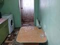 1-комнатная квартира · 40 м² · 9/9 этаж, Алии Молдагуловой 32 — Абылай хана ниже Макатаева за 250 000 ₸ в Алматы, Алмалинский р-н — фото 4