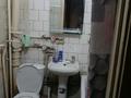 1-комнатная квартира · 40 м² · 9/9 этаж, Алии Молдагуловой 32 — Абылай хана ниже Макатаева за 250 000 ₸ в Алматы, Алмалинский р-н — фото 5