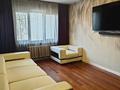 3-комнатная квартира · 65 м² · 3/9 этаж, мкр Тастак-2 8 за 50 млн ₸ в Алматы, Алмалинский р-н — фото 4