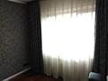 3-комнатная квартира · 65 м² · 3/9 этаж, мкр Тастак-2 8 за 50 млн ₸ в Алматы, Алмалинский р-н — фото 9