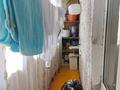 3-бөлмелі пәтер · 53 м² · 8/9 қабат, Мира 118 — ТД Самұрық, бағасы: 12 млн ₸ в Темиртау — фото 12