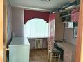 3-бөлмелі пәтер · 53 м² · 8/9 қабат, Мира 118 — ТД Самұрық, бағасы: 12 млн ₸ в Темиртау — фото 2