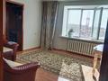 3-бөлмелі пәтер · 53 м² · 8/9 қабат, Мира 118 — ТД Самұрық, бағасы: 12 млн ₸ в Темиртау — фото 4
