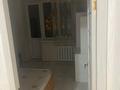 2-комнатная квартира · 48 м² · 3/4 этаж, Жарокова — Жандосова за 26 млн ₸ в Алматы, Бостандыкский р-н — фото 6