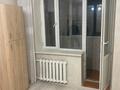 2-комнатная квартира · 48 м² · 3/4 этаж, Жарокова — Жандосова за 26 млн ₸ в Алматы, Бостандыкский р-н — фото 5