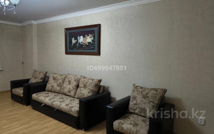 3-комнатная квартира · 130 м² · 4/9 этаж, желтоксан 17Б за 45 млн 〒 в Шымкенте, Аль-Фарабийский р-н — фото 2