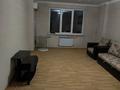 3-комнатная квартира · 130 м² · 4/9 этаж, желтоксан 17Б за 45 млн 〒 в Шымкенте, Аль-Фарабийский р-н — фото 2