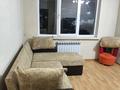 3-комнатная квартира · 130 м² · 4/9 этаж, желтоксан 17Б за 45 млн 〒 в Шымкенте, Аль-Фарабийский р-н — фото 3