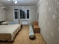 3-комнатная квартира · 130 м² · 4/9 этаж, желтоксан 17Б за 45 млн 〒 в Шымкенте, Аль-Фарабийский р-н — фото 5