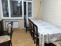 3-комнатная квартира · 130 м² · 4/9 этаж, желтоксан 17Б за 45 млн 〒 в Шымкенте, Аль-Фарабийский р-н — фото 6