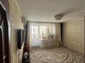 2-комнатная квартира · 45 м² · 3/4 этаж, Кайырбекова 44 за 12 млн ₸ в Аркалыке — фото 5