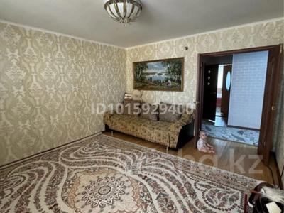 2-комнатная квартира · 45 м² · 3/4 этаж, Кайырбекова 44 за 12 млн ₸ в Аркалыке