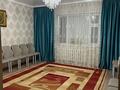 4-бөлмелі пәтер · 74.6 м² · 2/5 қабат, Сары-Арка, бағасы: 33 млн ₸ в Жезказгане — фото 5