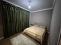 2-комнатная квартира · 52 м² · 7/12 этаж, Керей и Жанибек хандар 42 — Самал парк за 48 млн ₸ в Астане, Есильский р-н — фото 6