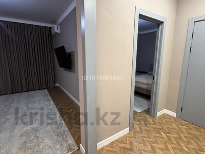 2-комнатная квартира · 52 м² · 7/12 этаж, Керей и Жанибек хандар 42 — Самал парк за 48 млн ₸ в Астане, Есильский р-н