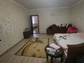 Отдельный дом · 5 комнат · 383.6 м² · 18 сот., Чекмарёва 2 за 60 млн ₸ в Рудном — фото 6