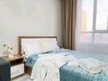 1-бөлмелі пәтер · 45 м² · 7/12 қабат, Сейфулина 469/1 — Мега парк, бағасы: 20 000 ₸ в Алматы, Алмалинский р-н — фото 16