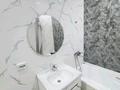 1-бөлмелі пәтер · 45 м² · 7/12 қабат, Сейфулина 469/1 — Мега парк, бағасы: 20 000 ₸ в Алматы, Алмалинский р-н — фото 18