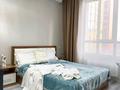 1-бөлмелі пәтер · 45 м² · 7/12 қабат, Сейфулина 469/1 — Мега парк, бағасы: 20 000 ₸ в Алматы, Алмалинский р-н — фото 4