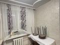 1-комнатная квартира · 33 м² · 2/4 этаж, Назарбаева 222 за 12 000 ₸ в Уральске — фото 4