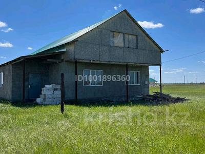 Отдельный дом · 4 комнаты · 208.8 м² · 10 сот., 11 12 — С.Аралтал за 13 млн ₸ в Аксае