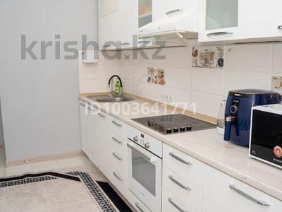 3-комнатная квартира · 85 м² · 9/16 этаж, Егизбаева 7/3 — Сатпаева за ~ 71.5 млн 〒 в Алматы, Бостандыкский р-н