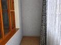 2-комнатная квартира · 50 м² · 3/5 этаж, 4-й мкр 25 — школа №5 за 13 млн ₸ в Актау — фото 8