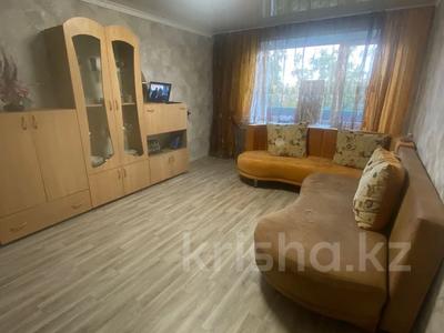 2-комнатная квартира, 51.9 м², 6/9 этаж, Нурсултана Назарбаева 172 за 22.5 млн 〒 в Павлодаре