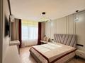 4-комнатная квартира · 115 м² · 8/12 этаж, Туран 43 — Паркинг в подарок! за 95 млн ₸ в Астане, Нура р-н — фото 12