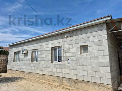Часть дома · 5 комнат · 150 м² · 6 сот., Улан 2 за 21 млн ₸ в Баскудуке