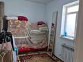 Часть дома · 5 комнат · 150 м² · 6 сот., Улан 2 за 21 млн ₸ в Баскудуке — фото 11
