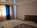 Часть дома · 5 комнат · 150 м² · 6 сот., Улан 2 за 21 млн ₸ в Баскудуке — фото 12
