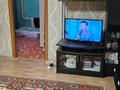 3-бөлмелі пәтер · 57 м² · 1/9 қабат, Мира — Мира/Металлургов, бағасы: 11 млн ₸ в Темиртау — фото 5