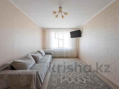 2-бөлмелі пәтер · 66.2 м² · 8/9 қабат, Кудайбердыулы 23, бағасы: 35 млн ₸ в Астане, Алматы р-н