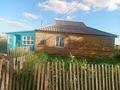 Отдельный дом · 4 комнаты · 140 м² · 140 сот., Молодежноя 2 — Поселок андреевка. ул молодежноя2 за 6 млн ₸ в Шортандах — фото 19
