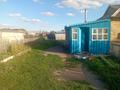 Отдельный дом · 4 комнаты · 140 м² · 140 сот., Молодежноя 2 — Поселок андреевка. ул молодежноя2 за 6 млн ₸ в Шортандах — фото 9