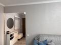 3-комнатная квартира · 56.3 м² · 4/4 этаж, мкр №1 74 за 35.5 млн ₸ в Алматы, Ауэзовский р-н — фото 19